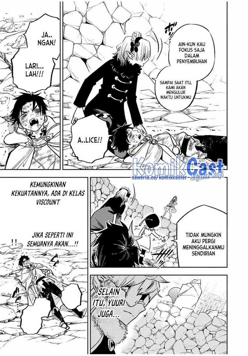 The Unfavorable Job “Appraiser” Is Actually the Strongest Chapter 74 - halaman 29