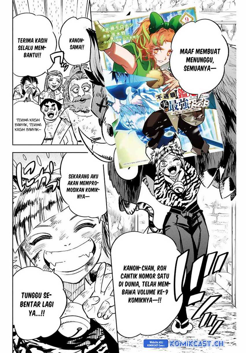 The Unfavorable Job “Appraiser” Is Actually the Strongest Chapter 75.12 - halaman 5