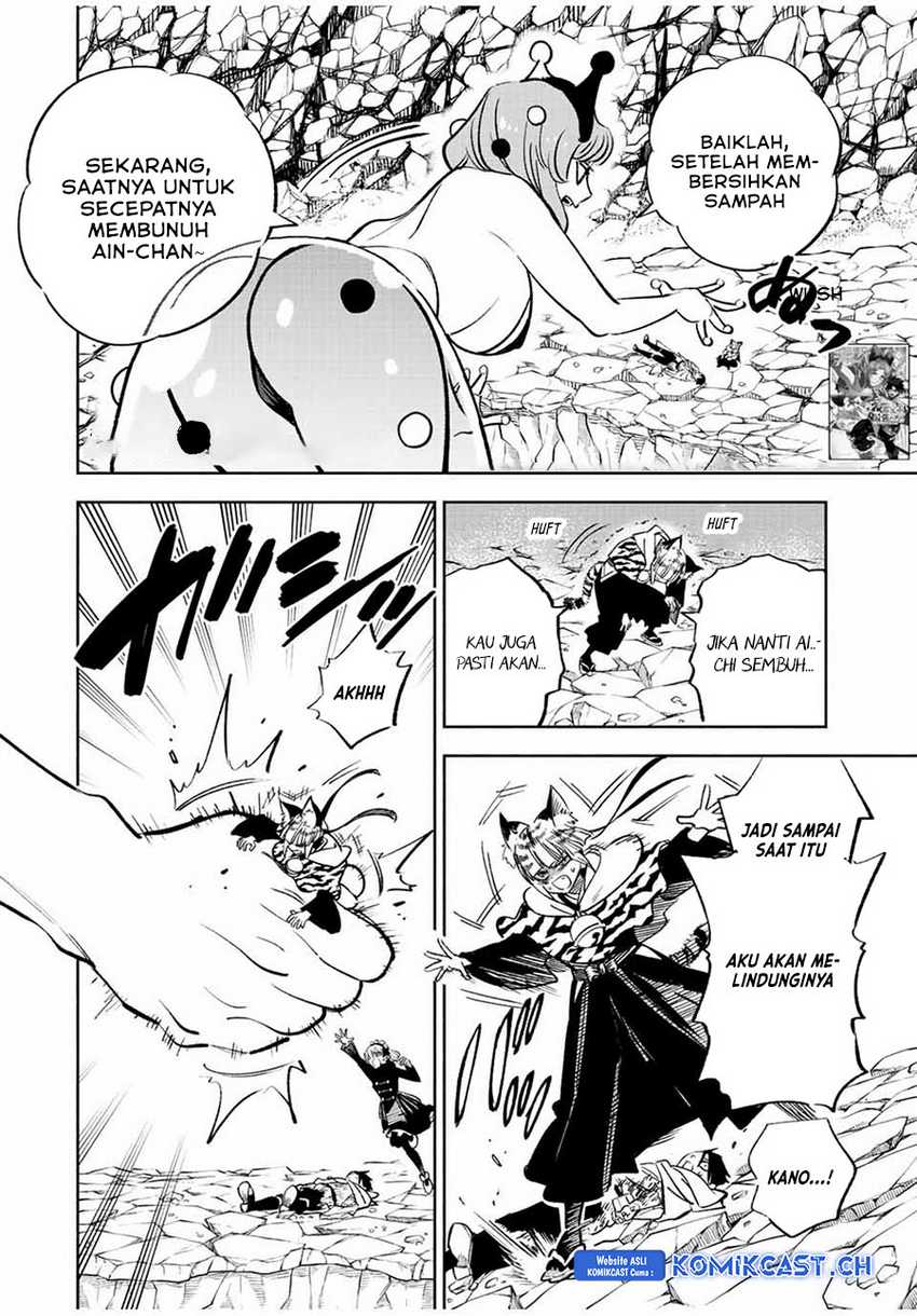The Unfavorable Job “Appraiser” Is Actually the Strongest Chapter 75 - halaman 18