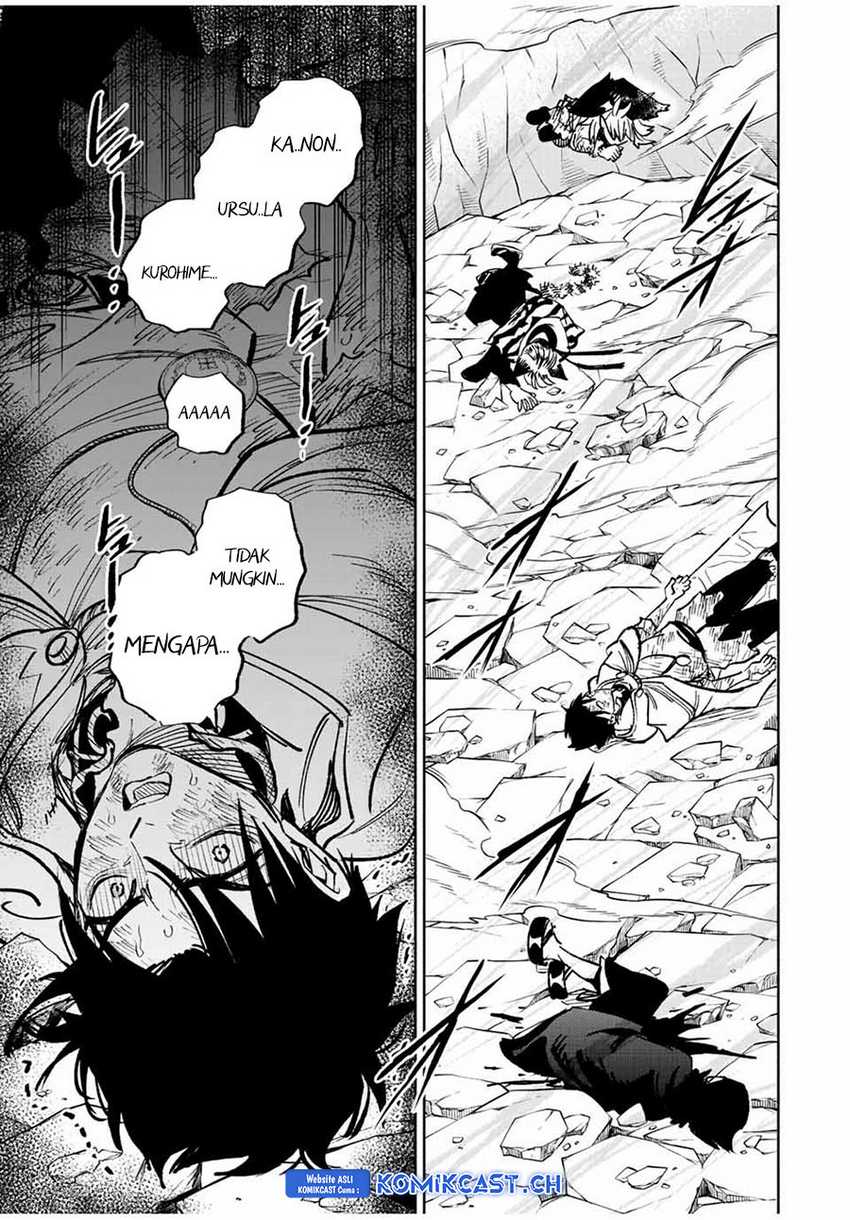 The Unfavorable Job “Appraiser” Is Actually the Strongest Chapter 75 - halaman 21