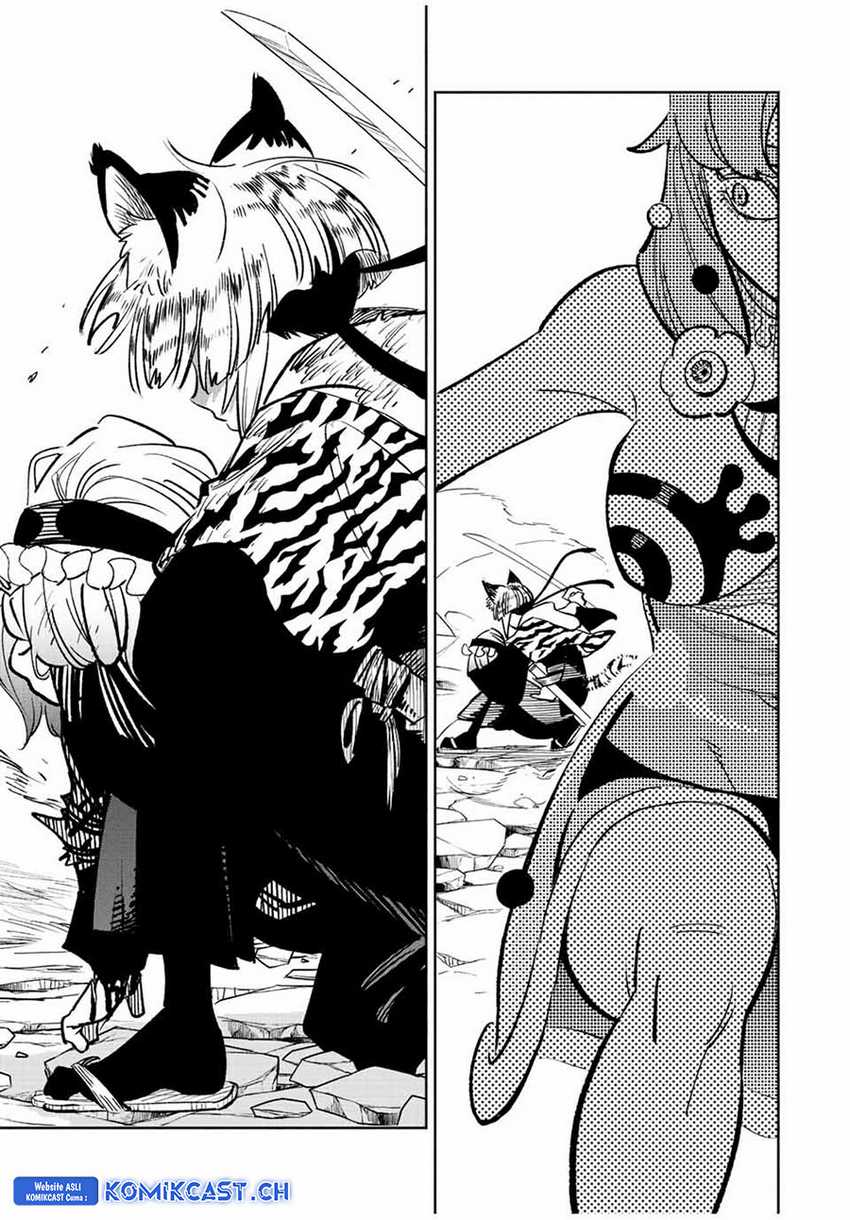 The Unfavorable Job “Appraiser” Is Actually the Strongest Chapter 75 - halaman 33