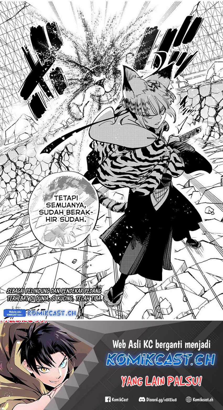 The Unfavorable Job “Appraiser” Is Actually the Strongest Chapter 75 - halaman 36