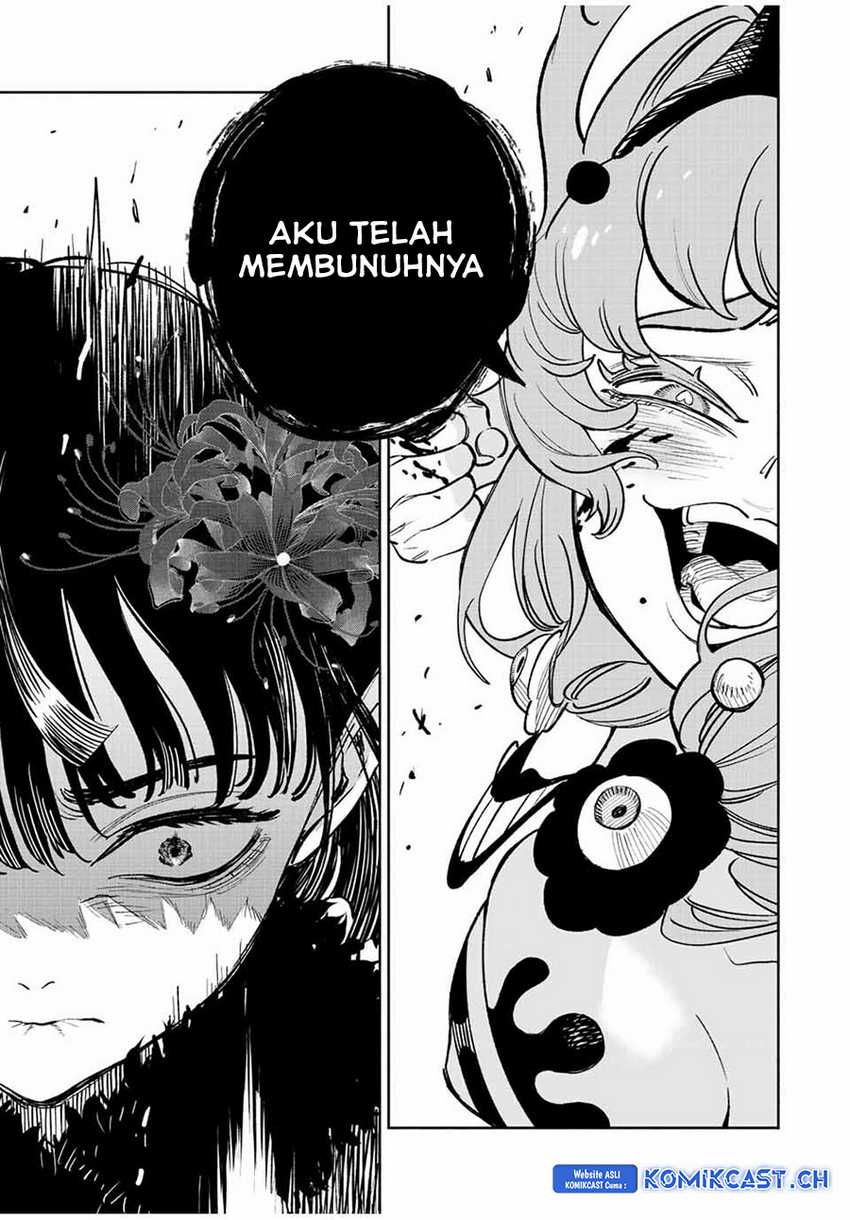 The Unfavorable Job “Appraiser” Is Actually the Strongest Chapter 75 - halaman 6