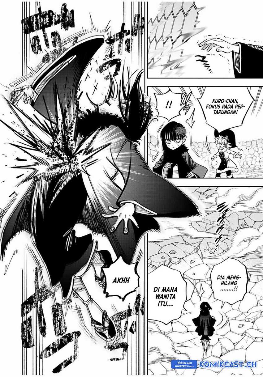 The Unfavorable Job “Appraiser” Is Actually the Strongest Chapter 75 - halaman 7