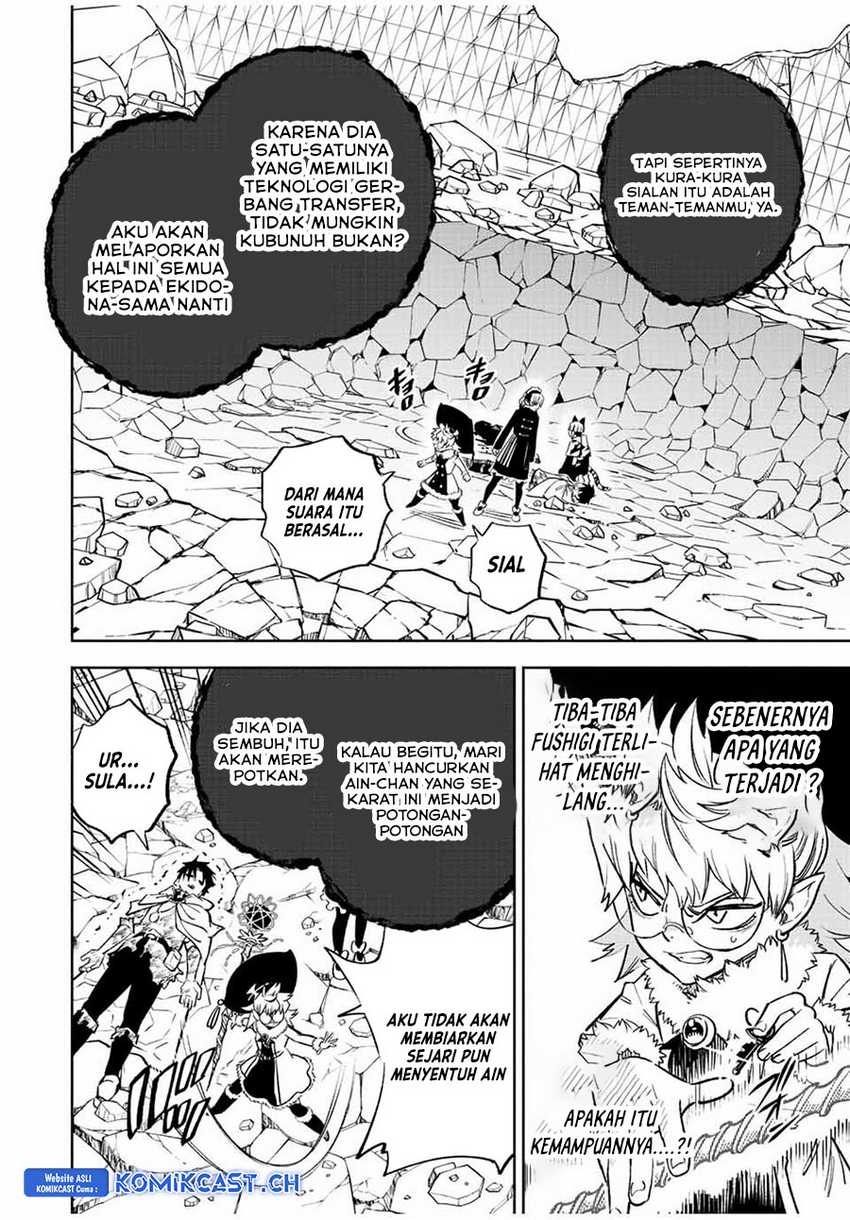 The Unfavorable Job “Appraiser” Is Actually the Strongest Chapter 75 - halaman 9
