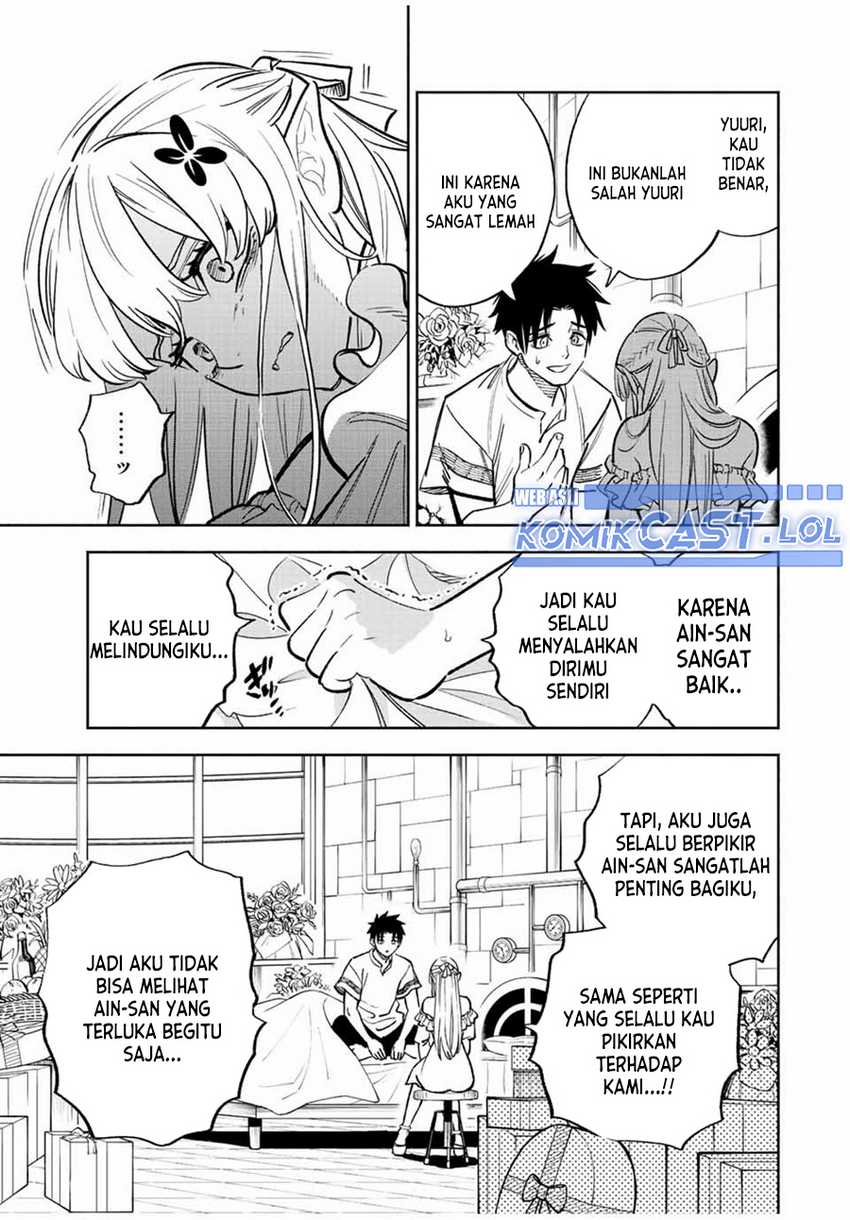 The Unfavorable Job “Appraiser” Is Actually the Strongest Chapter 76 - halaman 10