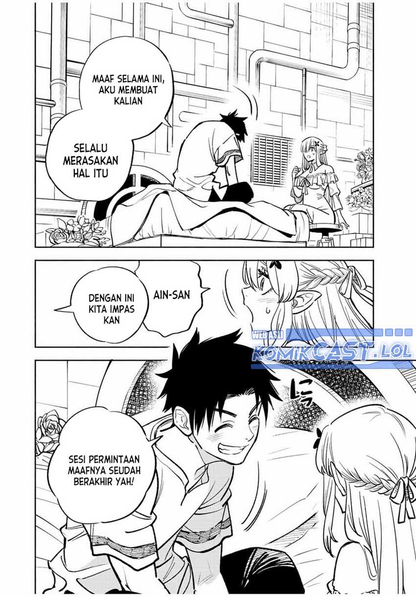 The Unfavorable Job “Appraiser” Is Actually the Strongest Chapter 76 - halaman 13