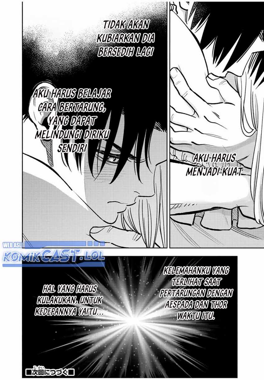 The Unfavorable Job “Appraiser” Is Actually the Strongest Chapter 76 - halaman 17