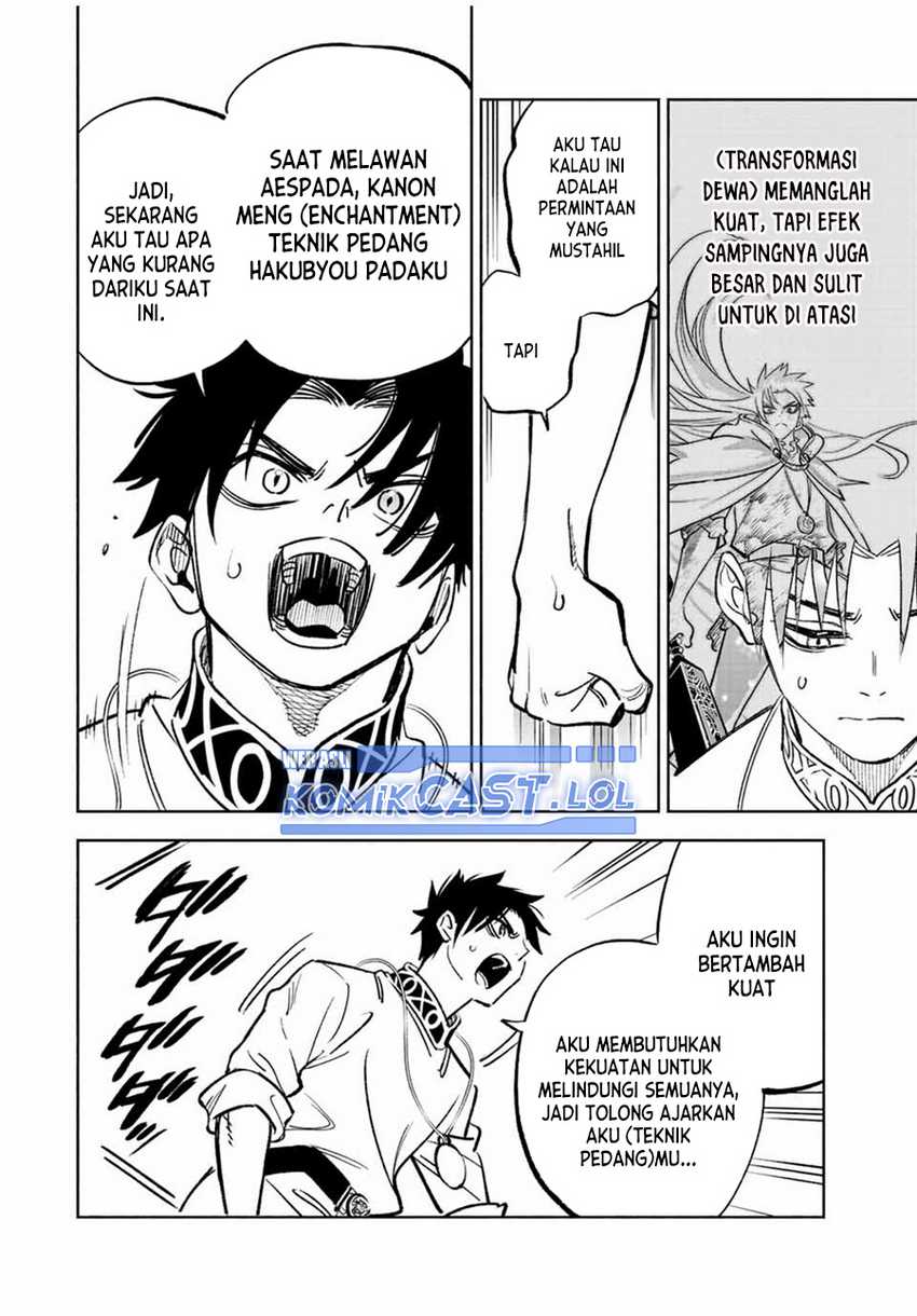 The Unfavorable Job “Appraiser” Is Actually the Strongest Chapter 76 - halaman 21