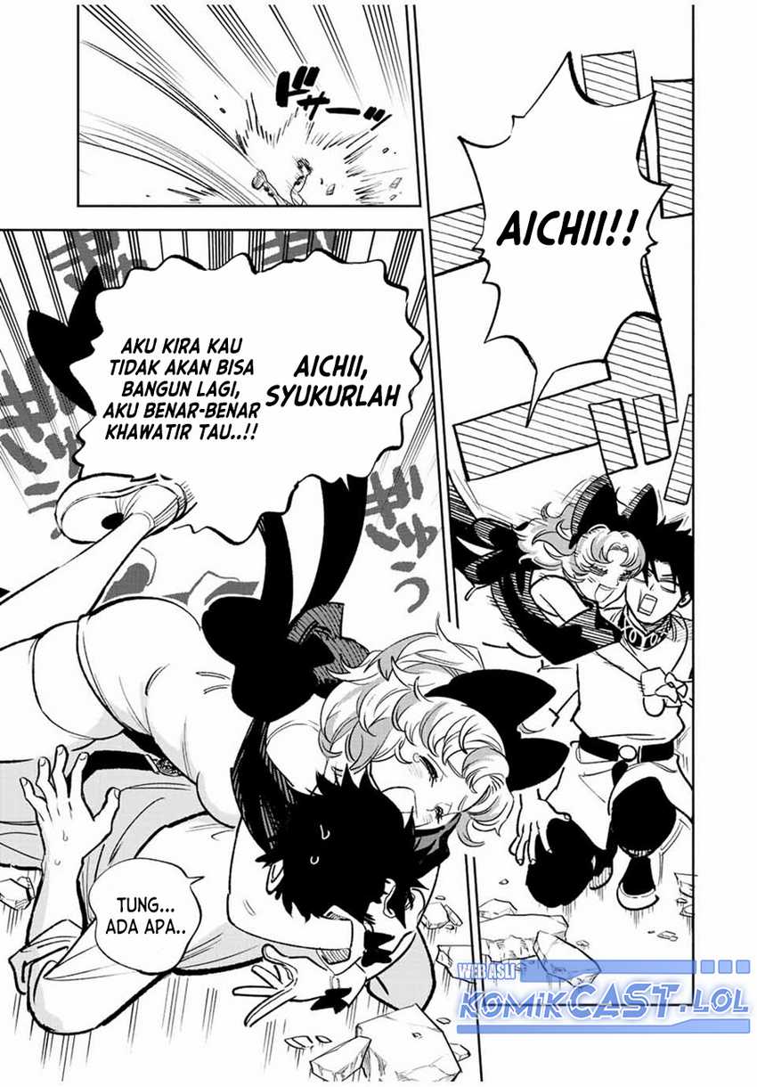 The Unfavorable Job “Appraiser” Is Actually the Strongest Chapter 76 - halaman 22