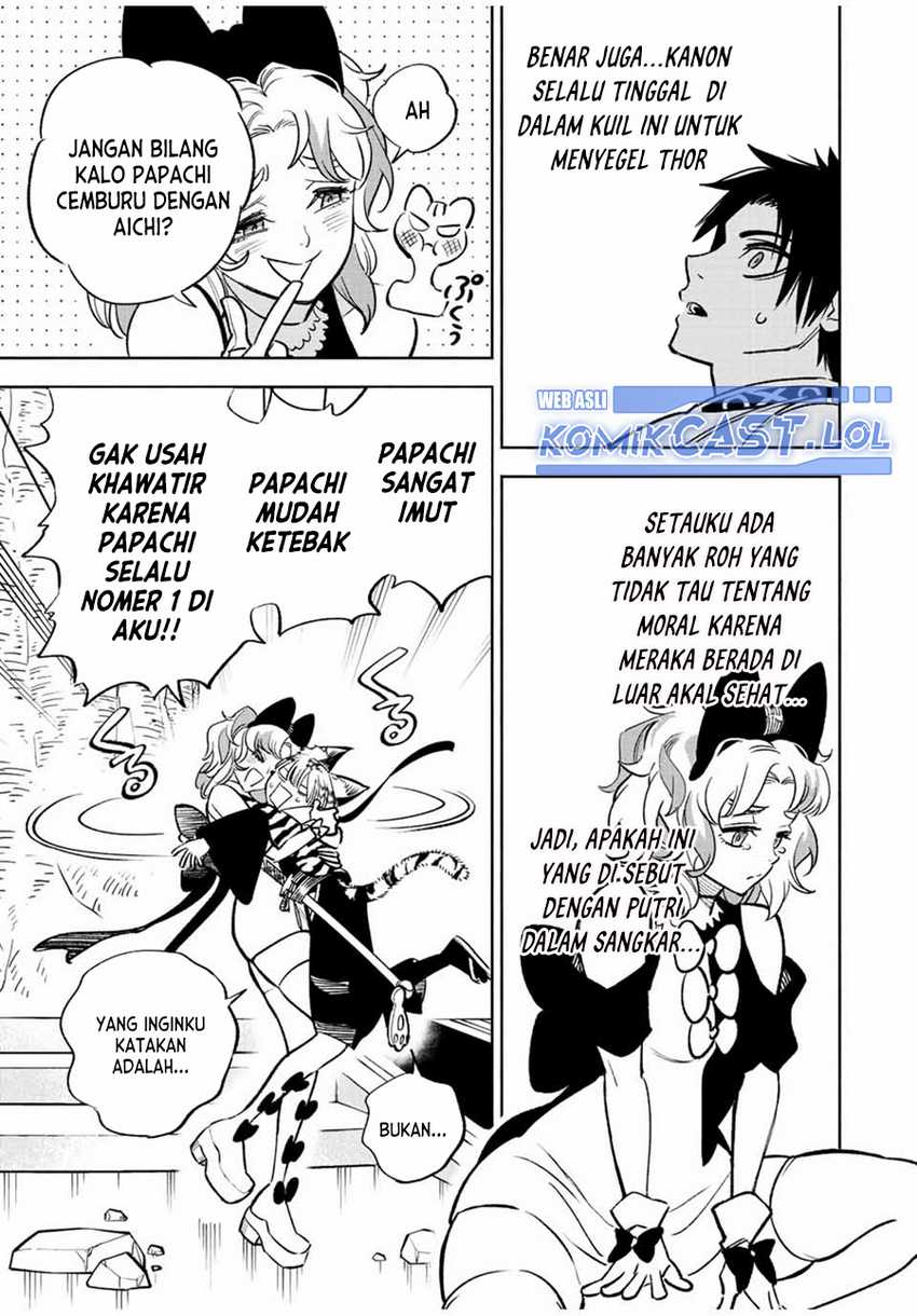 The Unfavorable Job “Appraiser” Is Actually the Strongest Chapter 76 - halaman 26
