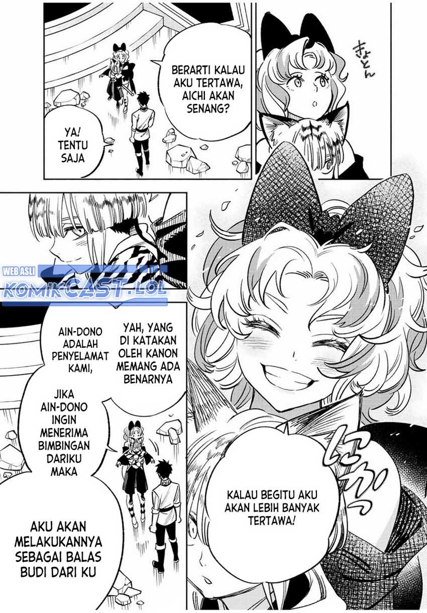 The Unfavorable Job “Appraiser” Is Actually the Strongest Chapter 76 - halaman 28