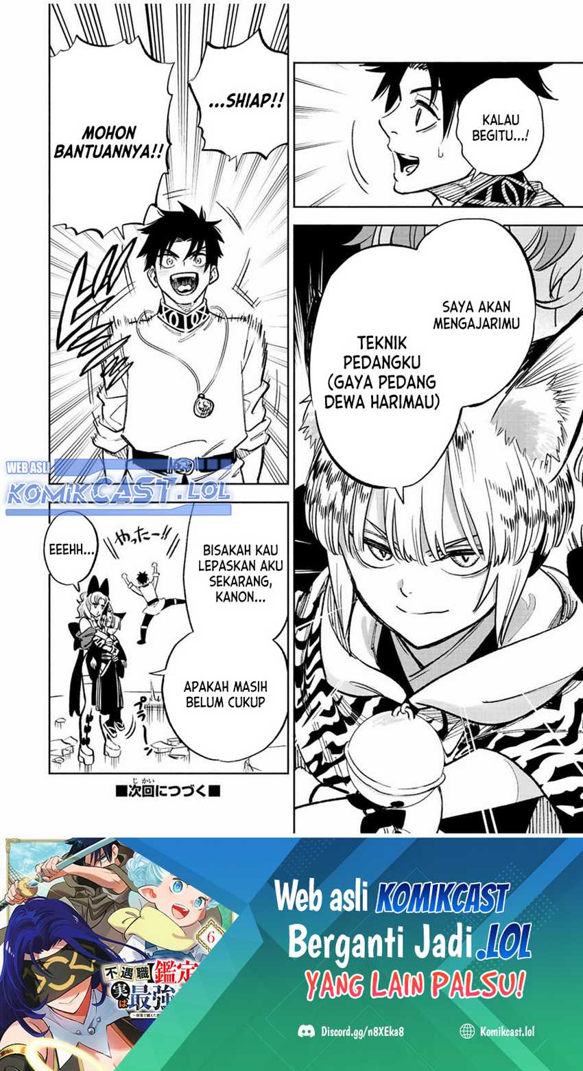 The Unfavorable Job “Appraiser” Is Actually the Strongest Chapter 76 - halaman 29