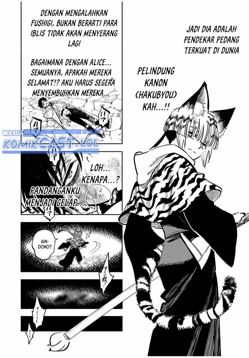 The Unfavorable Job “Appraiser” Is Actually the Strongest Chapter 76 - halaman 3