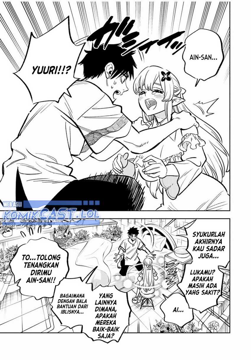 The Unfavorable Job “Appraiser” Is Actually the Strongest Chapter 76 - halaman 6