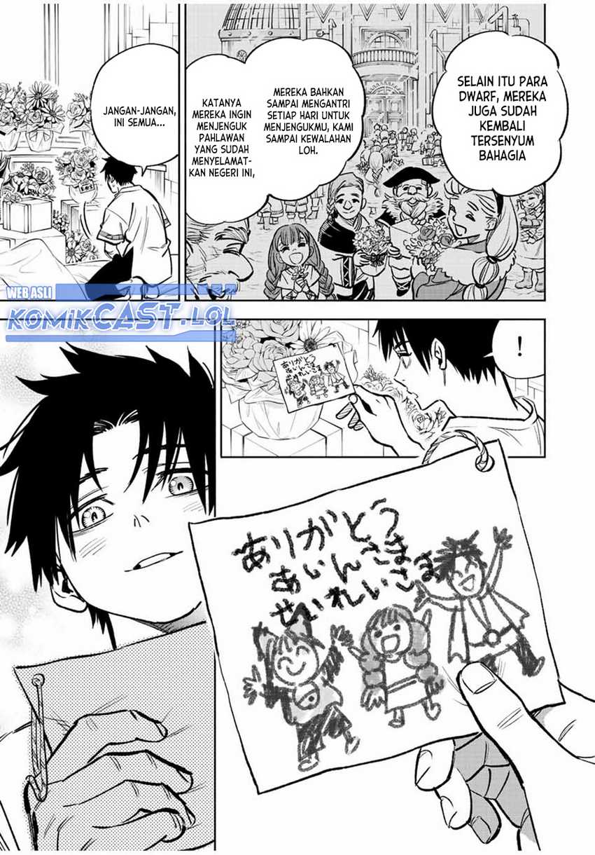 The Unfavorable Job “Appraiser” Is Actually the Strongest Chapter 76 - halaman 8