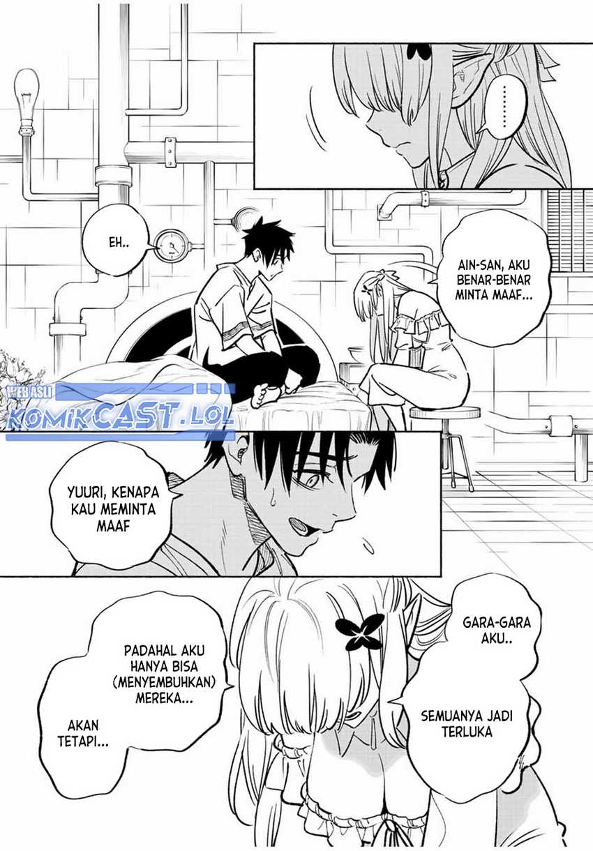 The Unfavorable Job “Appraiser” Is Actually the Strongest Chapter 76 - halaman 9