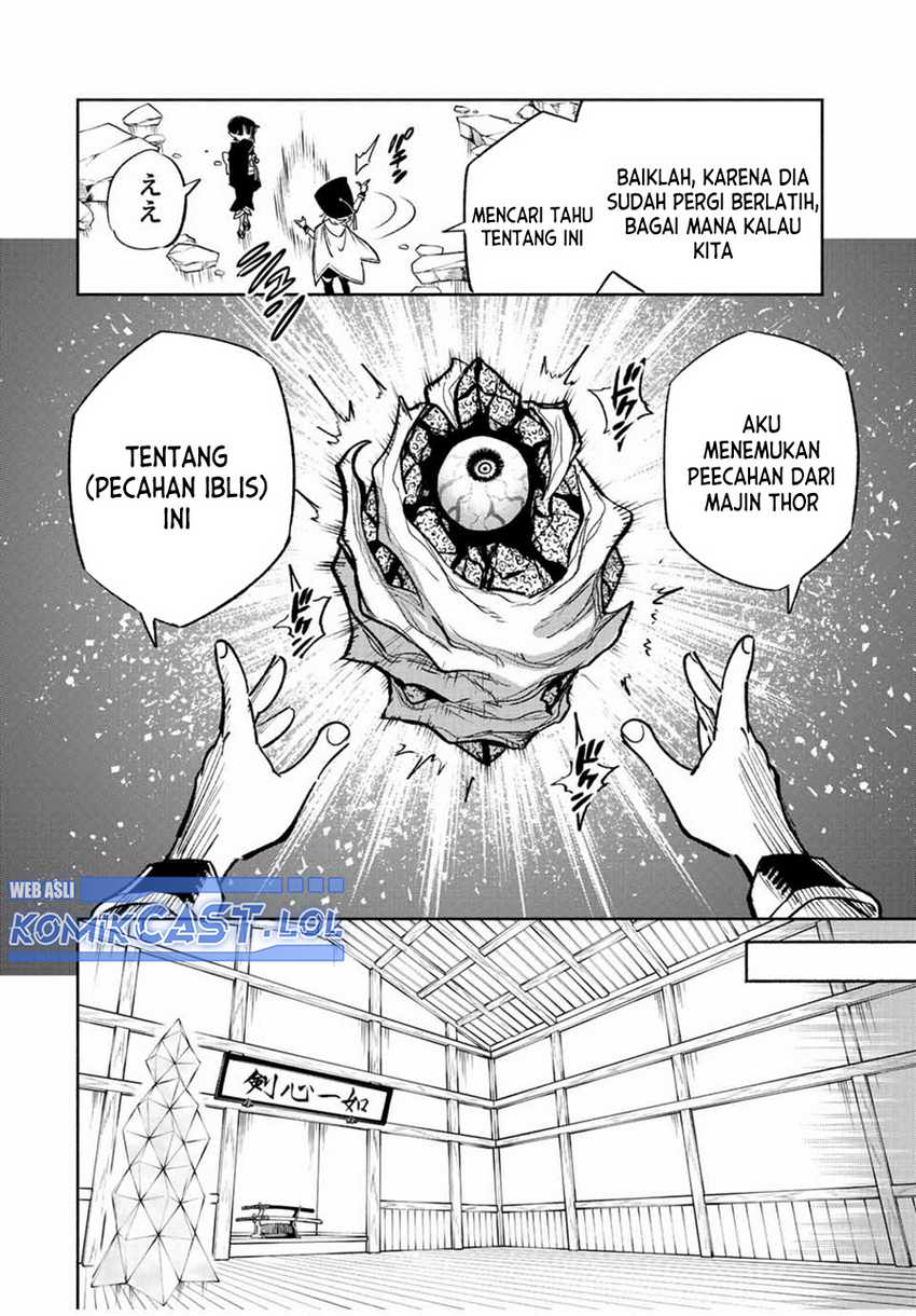 The Unfavorable Job “Appraiser” Is Actually the Strongest Chapter 77 - halaman 11