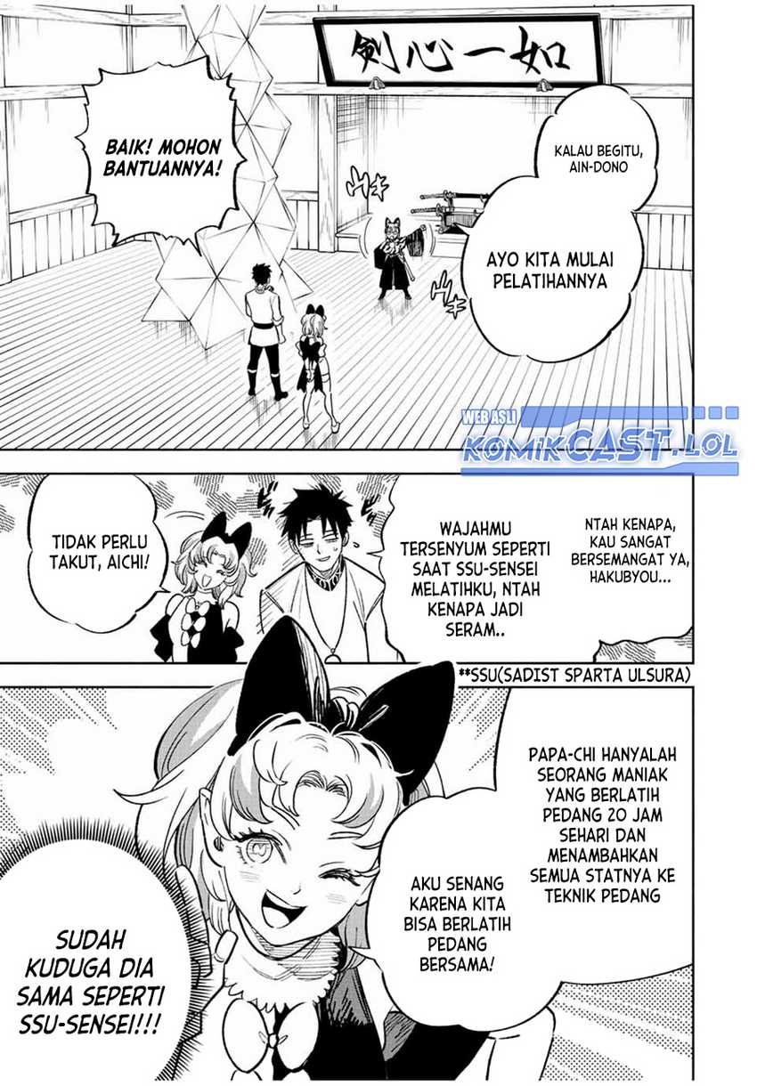 The Unfavorable Job “Appraiser” Is Actually the Strongest Chapter 77 - halaman 12