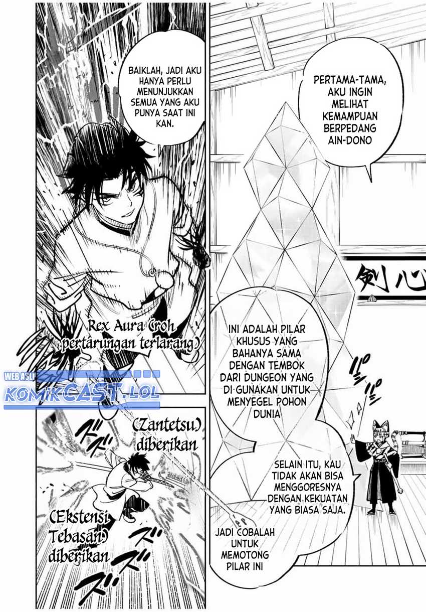 The Unfavorable Job “Appraiser” Is Actually the Strongest Chapter 77 - halaman 13