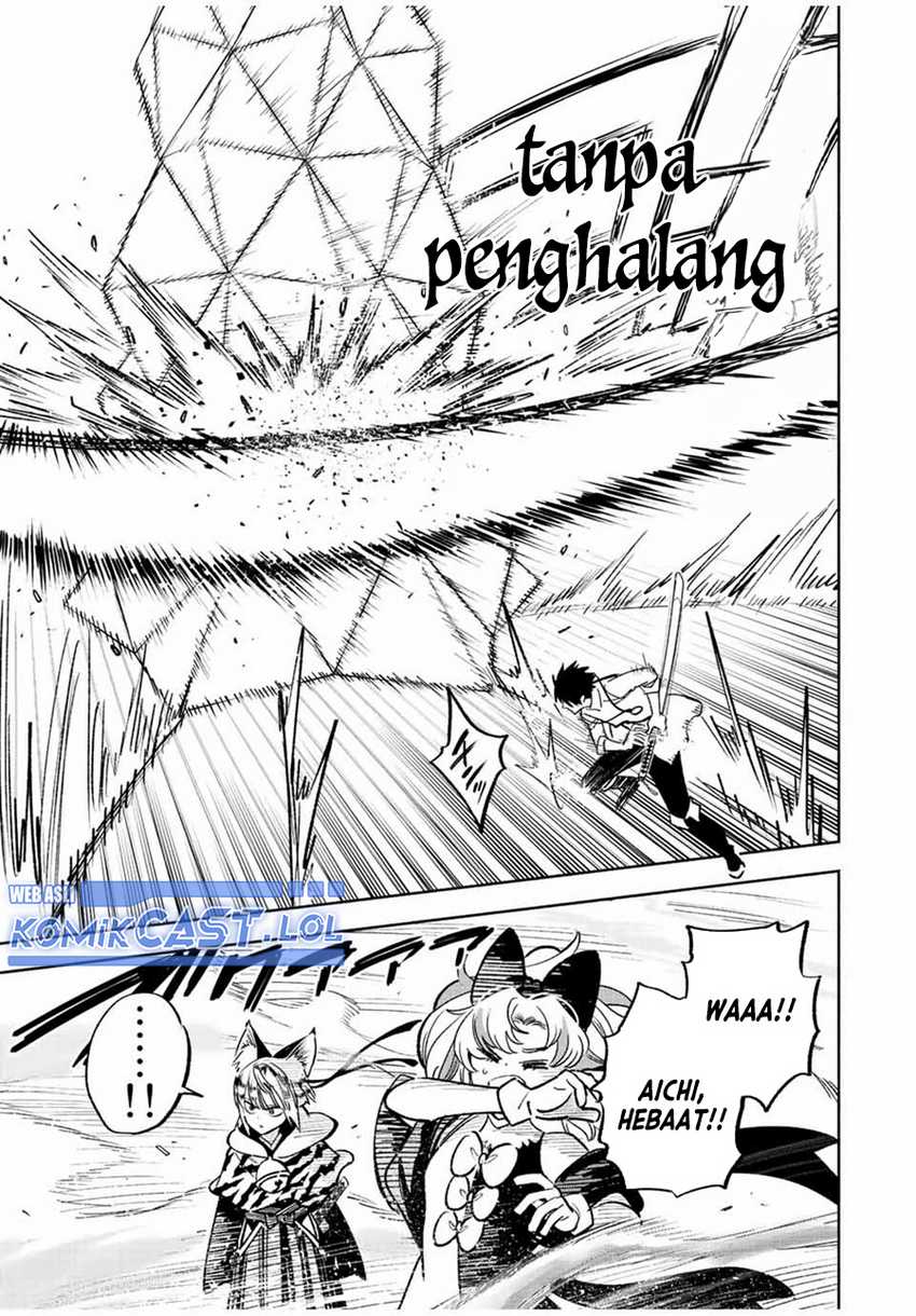The Unfavorable Job “Appraiser” Is Actually the Strongest Chapter 77 - halaman 14