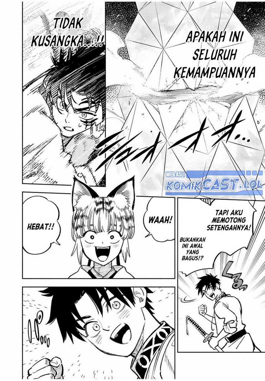 The Unfavorable Job “Appraiser” Is Actually the Strongest Chapter 77 - halaman 15