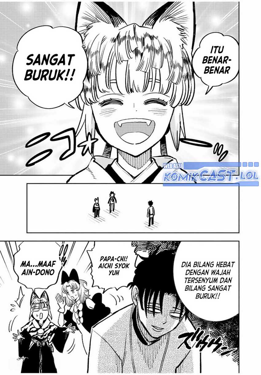 The Unfavorable Job “Appraiser” Is Actually the Strongest Chapter 77 - halaman 16