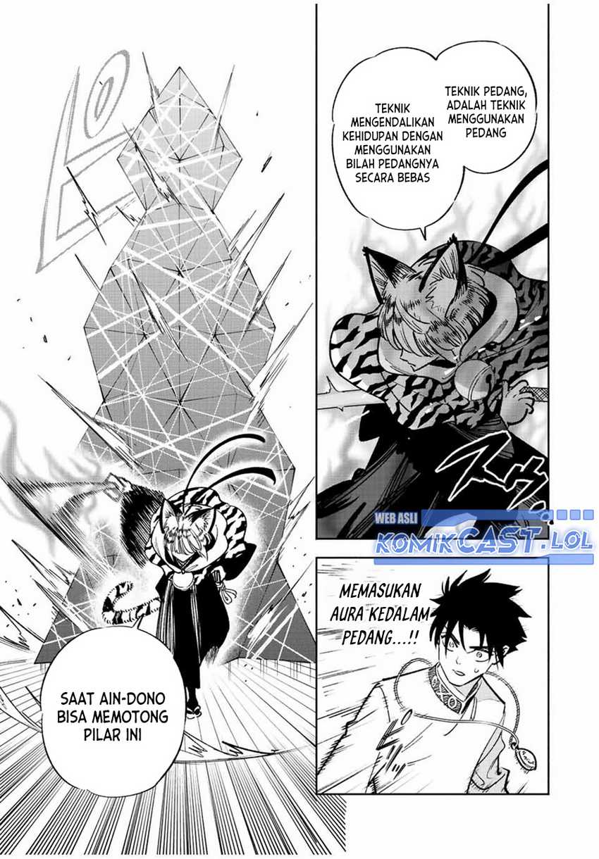 The Unfavorable Job “Appraiser” Is Actually the Strongest Chapter 77 - halaman 18
