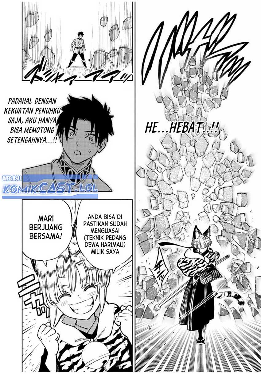 The Unfavorable Job “Appraiser” Is Actually the Strongest Chapter 77 - halaman 19