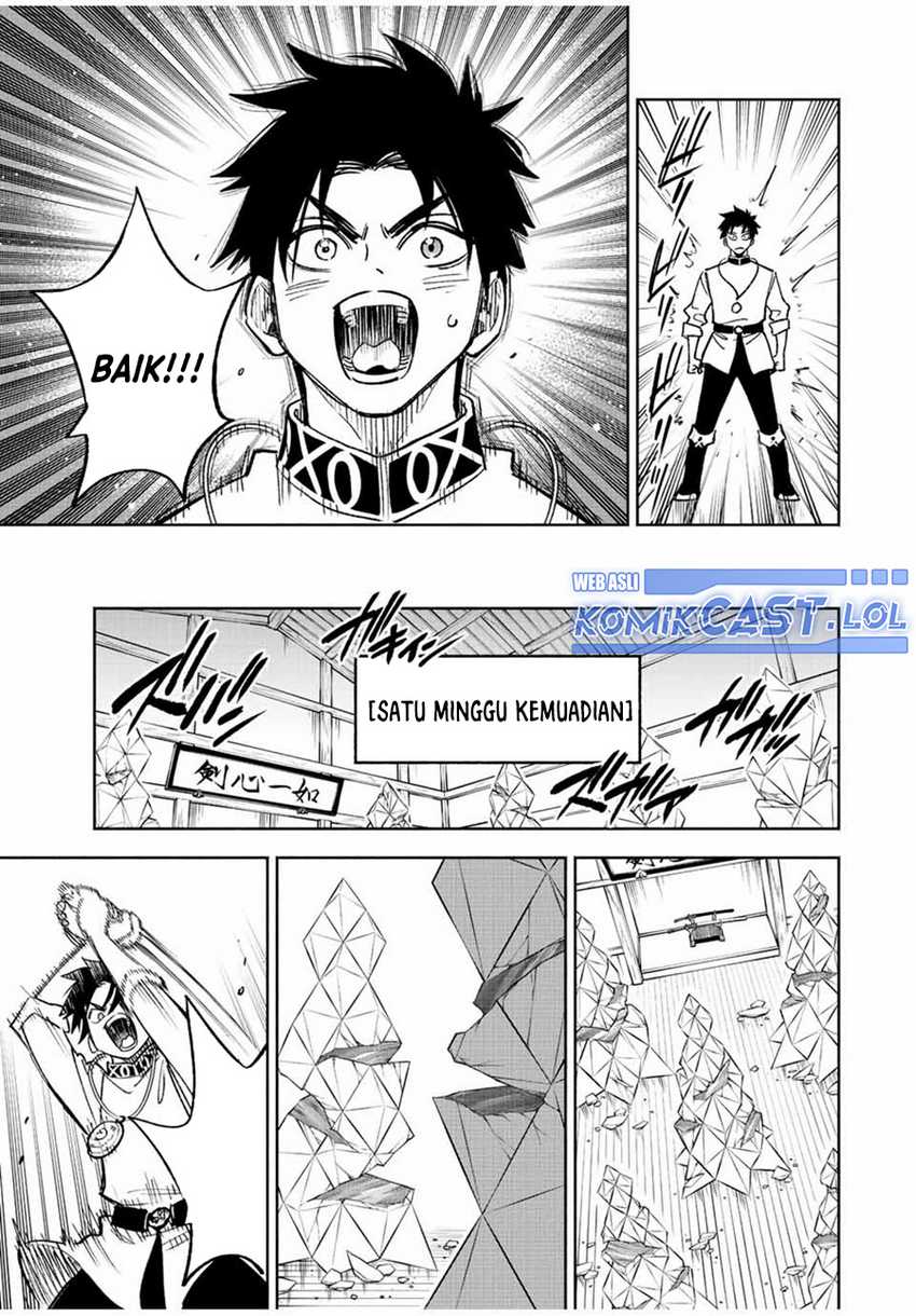 The Unfavorable Job “Appraiser” Is Actually the Strongest Chapter 77 - halaman 20