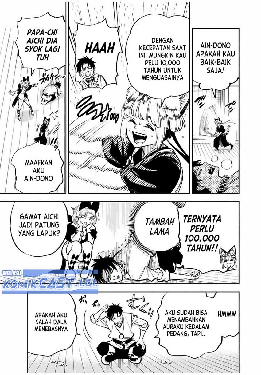 The Unfavorable Job “Appraiser” Is Actually the Strongest Chapter 77 - halaman 22