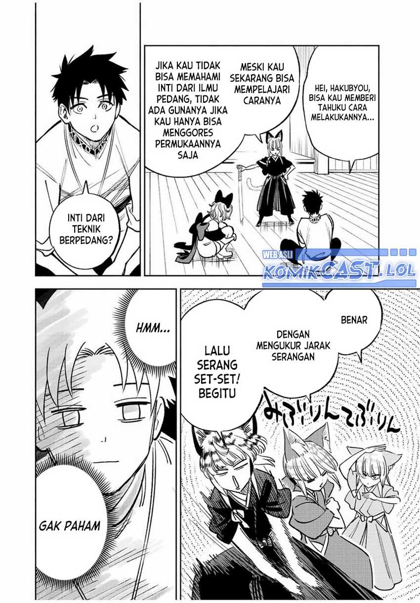 The Unfavorable Job “Appraiser” Is Actually the Strongest Chapter 77 - halaman 23