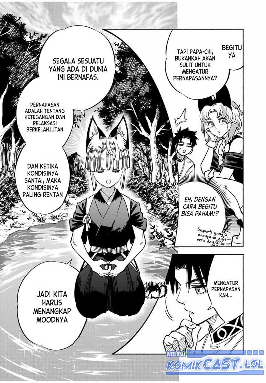 The Unfavorable Job “Appraiser” Is Actually the Strongest Chapter 77 - halaman 24