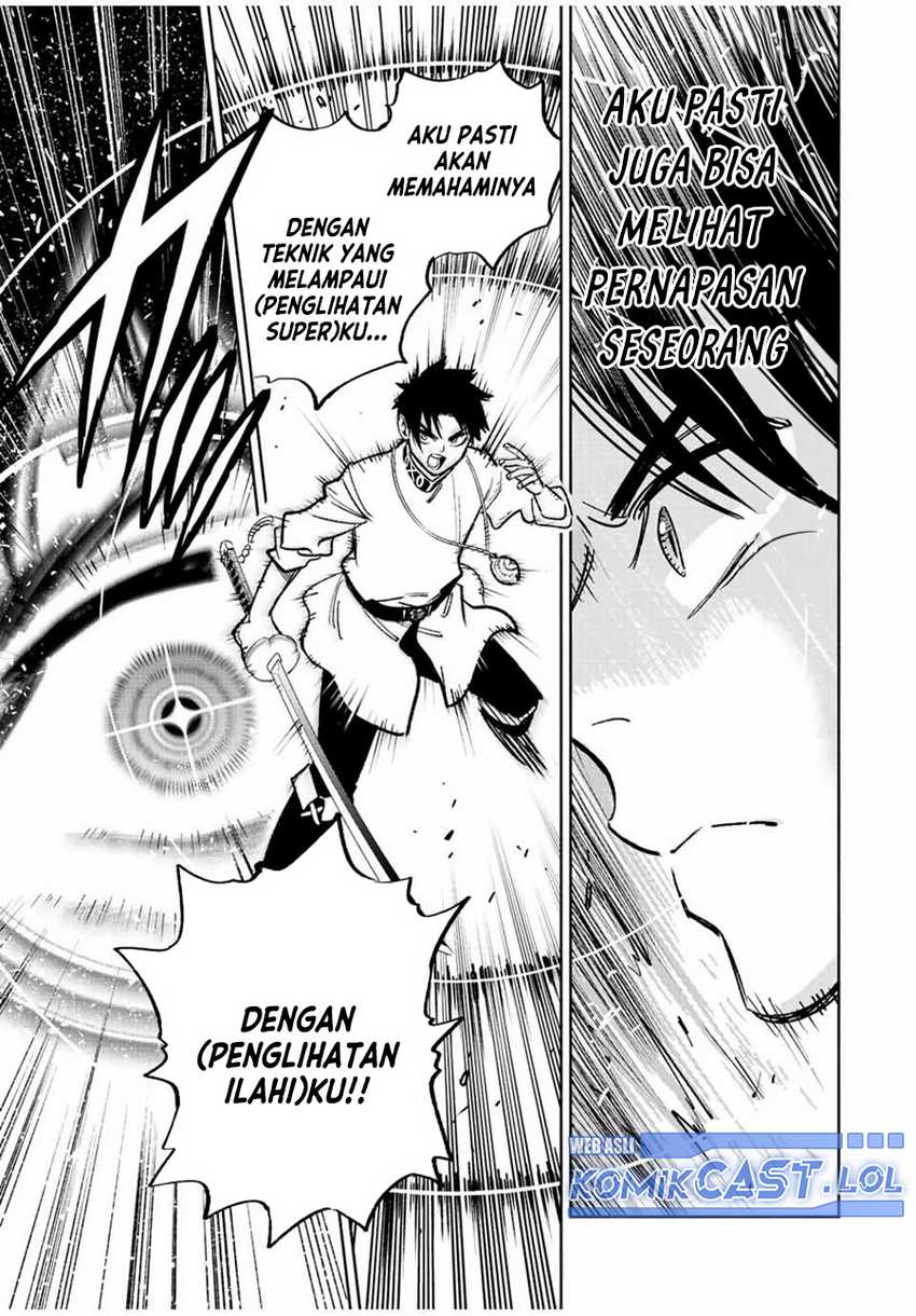The Unfavorable Job “Appraiser” Is Actually the Strongest Chapter 77 - halaman 26