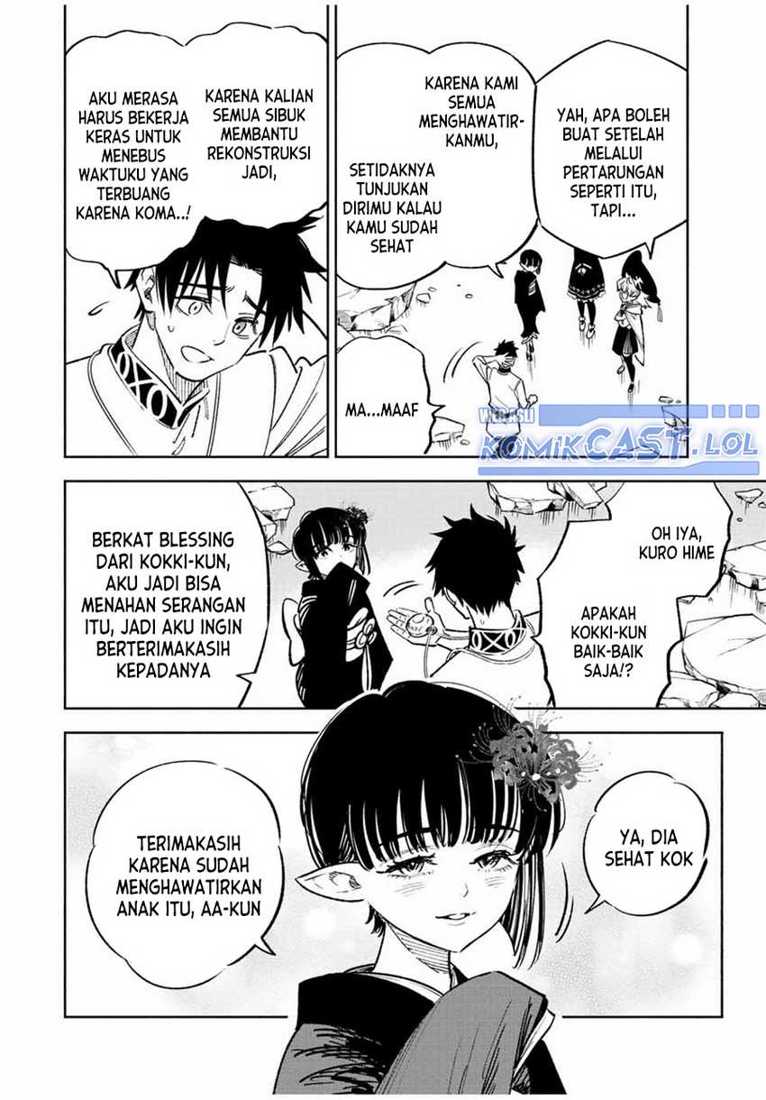 The Unfavorable Job “Appraiser” Is Actually the Strongest Chapter 77 - halaman 3