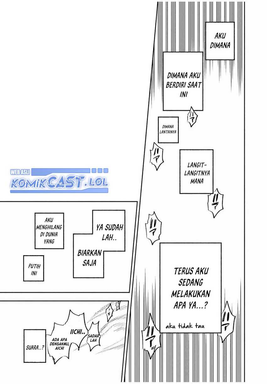 The Unfavorable Job “Appraiser” Is Actually the Strongest Chapter 77 - halaman 30