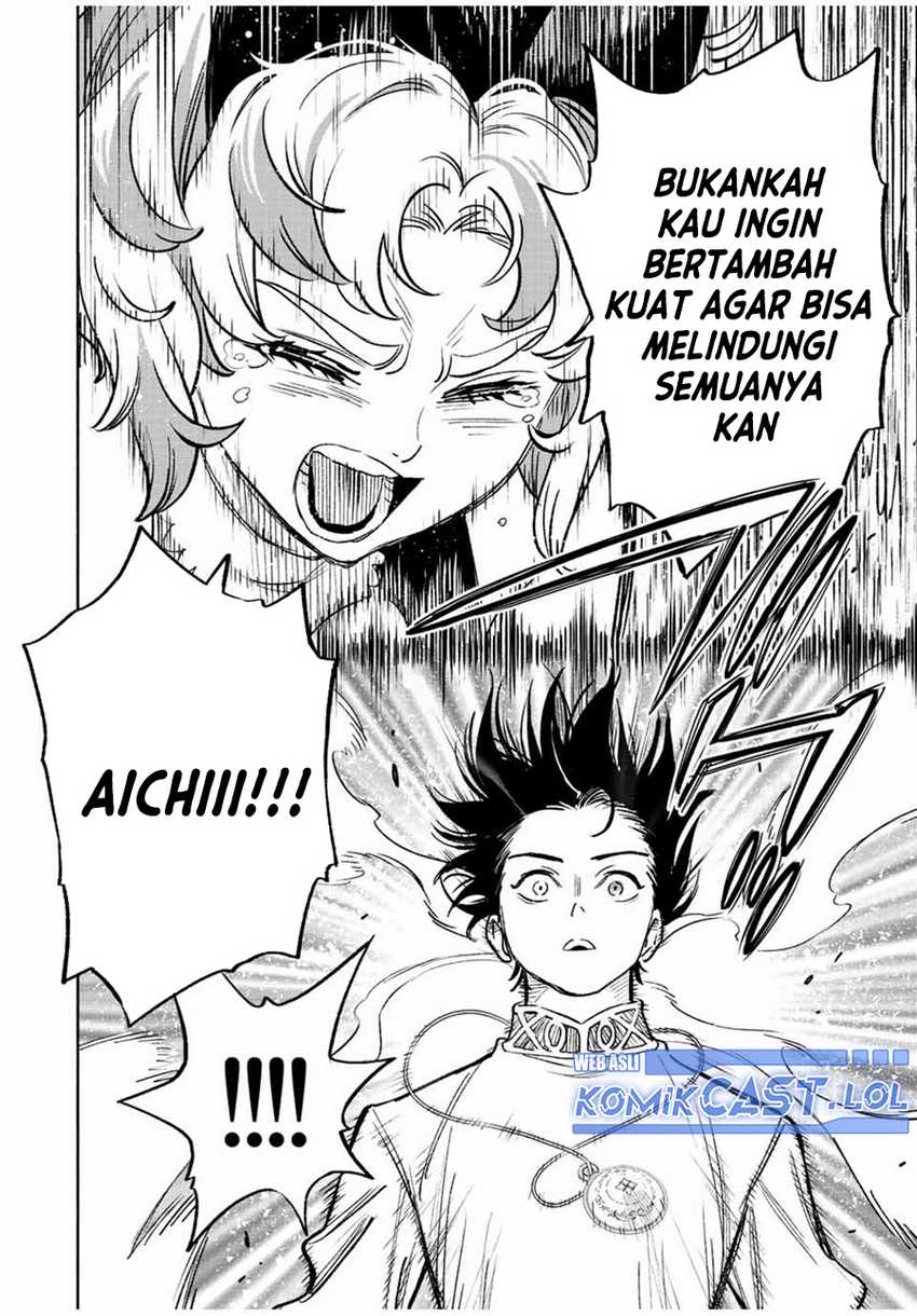 The Unfavorable Job “Appraiser” Is Actually the Strongest Chapter 77 - halaman 31