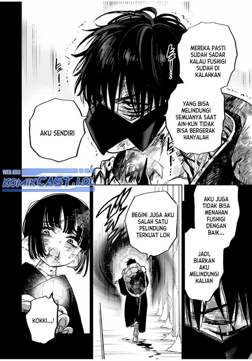 The Unfavorable Job “Appraiser” Is Actually the Strongest Chapter 77 - halaman 5