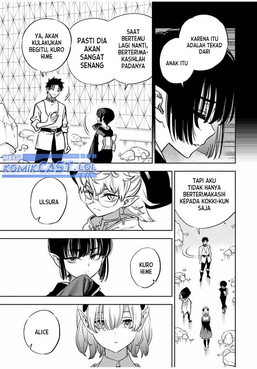 The Unfavorable Job “Appraiser” Is Actually the Strongest Chapter 77 - halaman 6