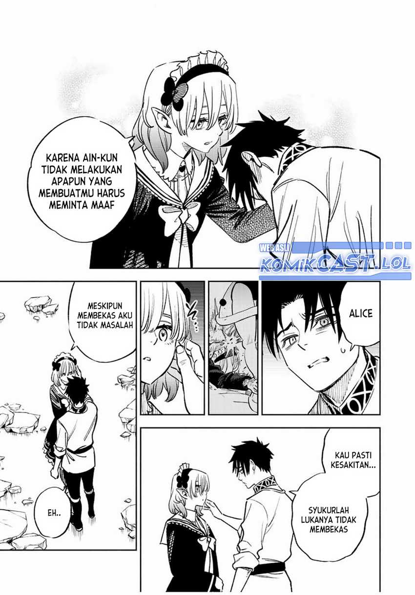 The Unfavorable Job “Appraiser” Is Actually the Strongest Chapter 77 - halaman 8