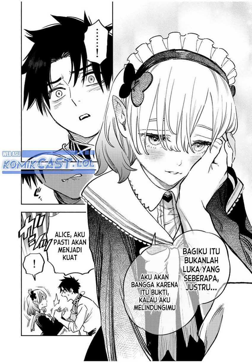 The Unfavorable Job “Appraiser” Is Actually the Strongest Chapter 77 - halaman 9