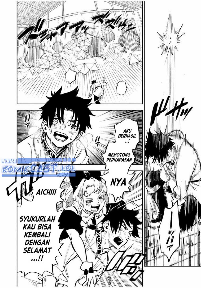 The Unfavorable Job “Appraiser” Is Actually the Strongest Chapter 78 - halaman 11