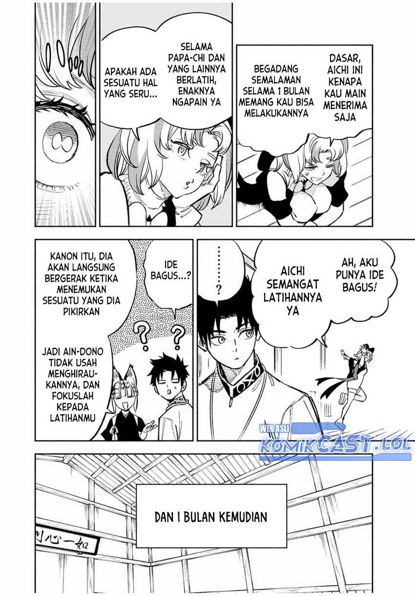 The Unfavorable Job “Appraiser” Is Actually the Strongest Chapter 78 - halaman 13