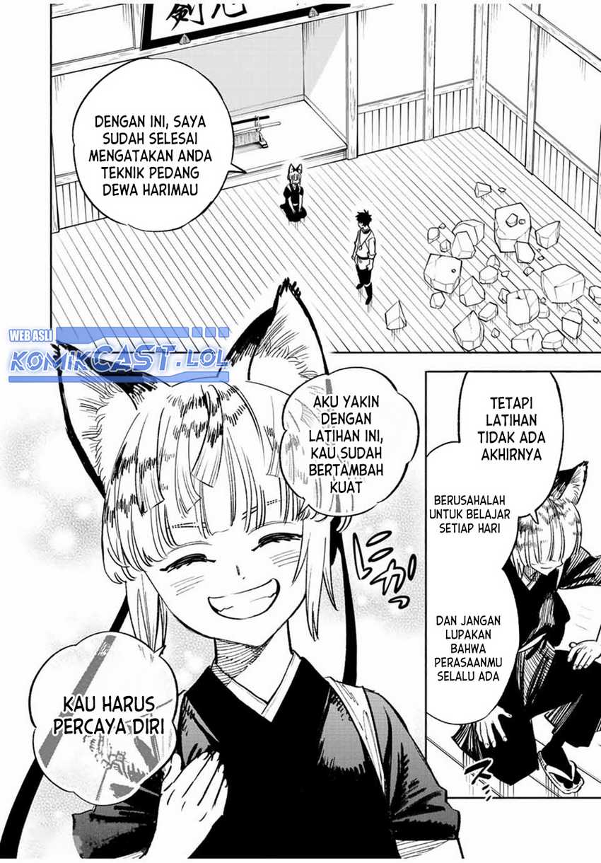 The Unfavorable Job “Appraiser” Is Actually the Strongest Chapter 78 - halaman 15