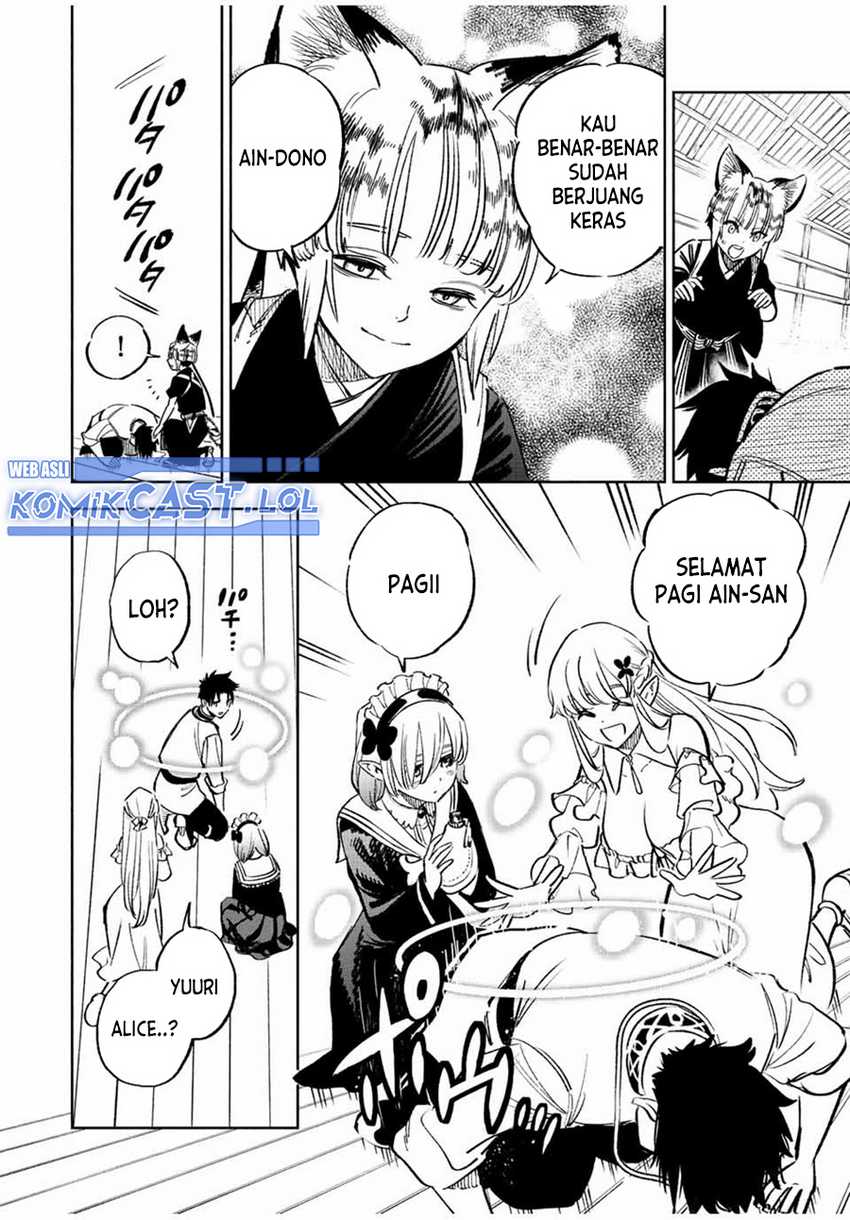 The Unfavorable Job “Appraiser” Is Actually the Strongest Chapter 78 - halaman 17