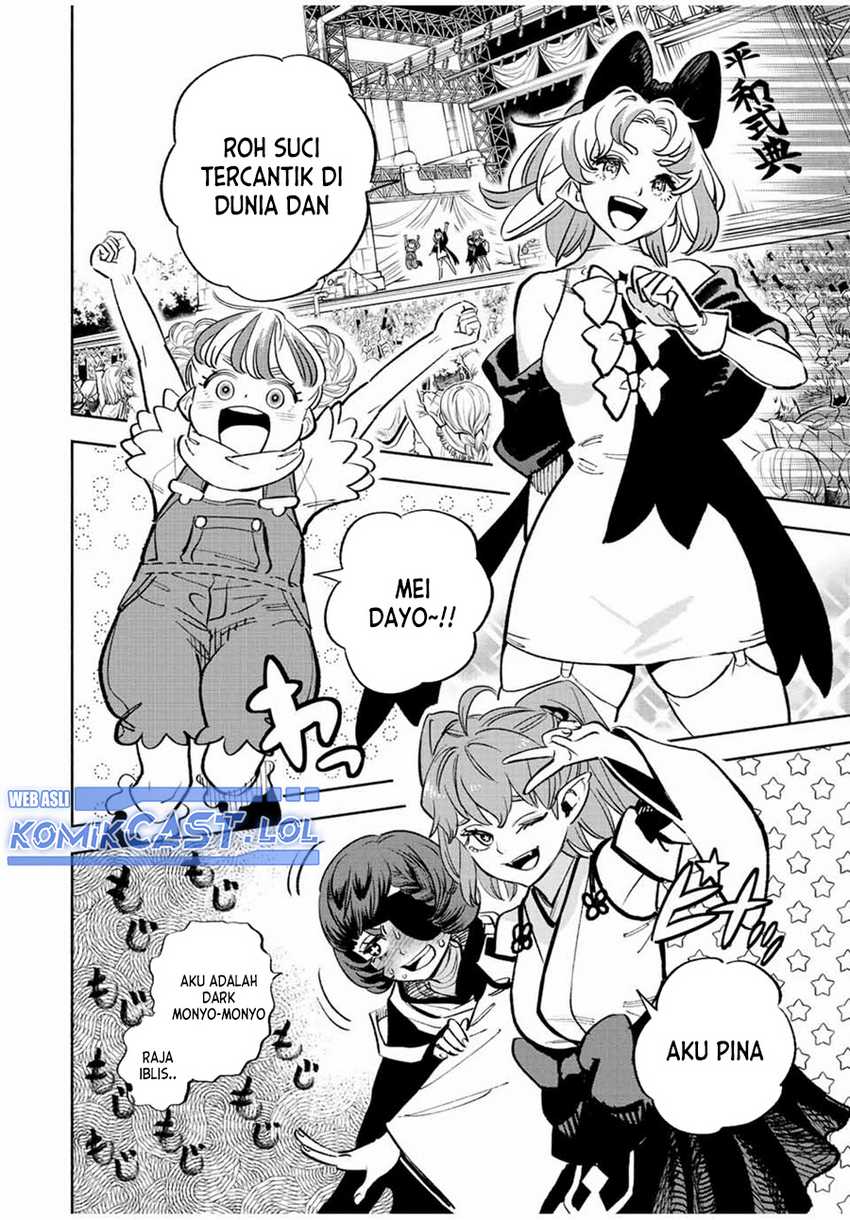 The Unfavorable Job “Appraiser” Is Actually the Strongest Chapter 78 - halaman 19