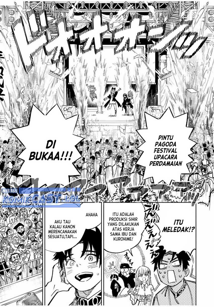 The Unfavorable Job “Appraiser” Is Actually the Strongest Chapter 78 - halaman 20