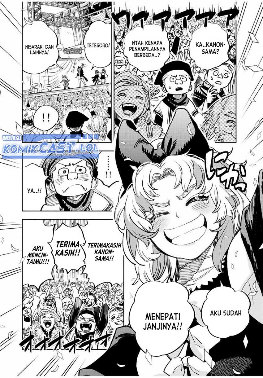 The Unfavorable Job “Appraiser” Is Actually the Strongest Chapter 78 - halaman 21