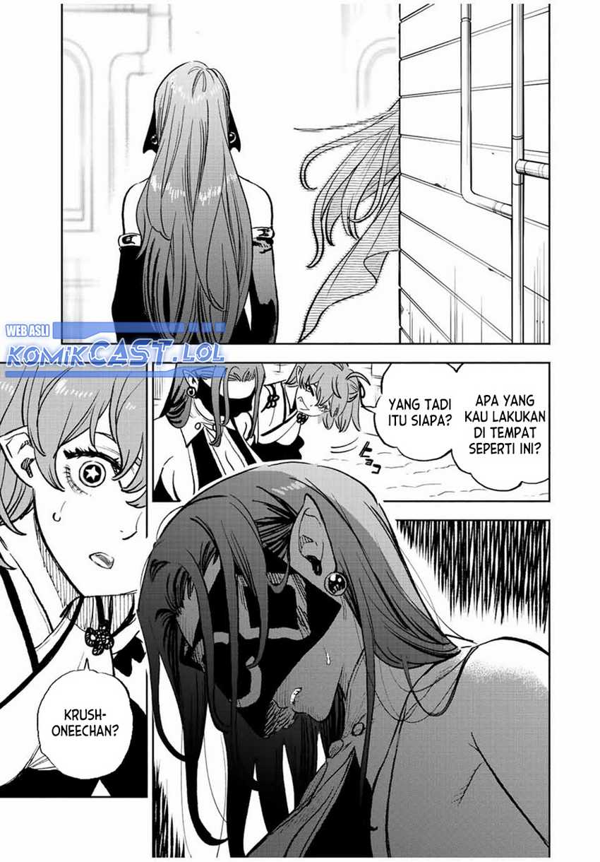 The Unfavorable Job “Appraiser” Is Actually the Strongest Chapter 78 - halaman 28