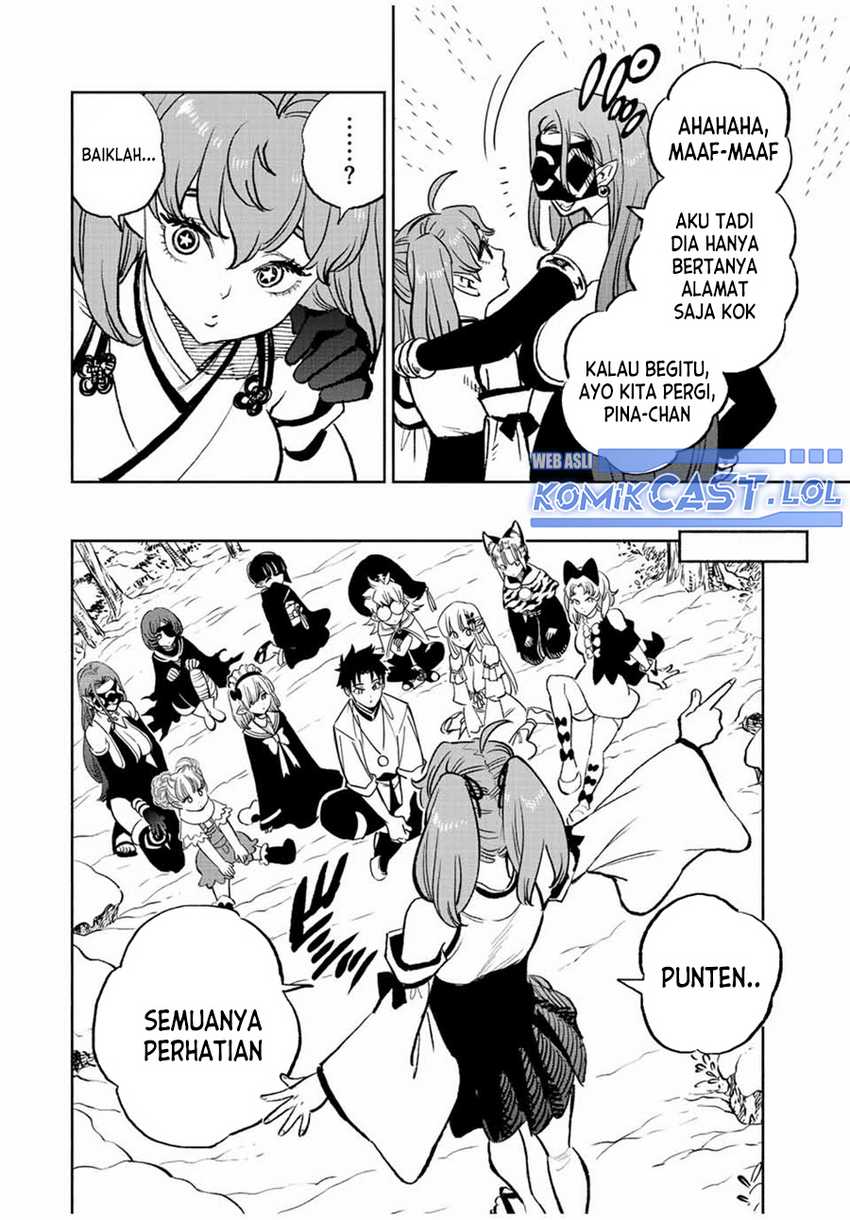 The Unfavorable Job “Appraiser” Is Actually the Strongest Chapter 78 - halaman 29